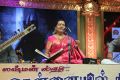 Singer Shoba Chandrasekhar @ Chennaiyil Thiruvaiyaru Season 12 (Day 8) Stills