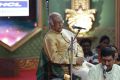 Carnatic Vocalist PS Narayanaswamy @ Chennaiyil Thiruvaiyaru Season 12 Inauguration Stills