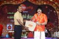 Rajhesh Vaidhya Veenai @ 2017 Chennaiyil Thiruvaiyaru Season 13 Day 1 (18th December) Stills