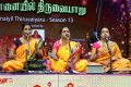 Savita, Suchithra & Vasudha Ravi (SantPravaham) @ Chennaiyil Thiruvaiyaru Season 13 Day 3 (20th December) Stills