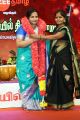 Veena Tirupati Srivani Yalla @ Chennaiyil Thiruvaiyaru Season 13 Day 3 (20th December) Stills