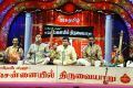 Carnatica Brothers & Dushyanth Sridhar @ Chennaiyil Thiruvaiyaru Season 13 Day 5 (22nd December) Stills