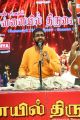 Vocal - Abhishek Raghuram @ Chennaiyil Thiruvaiyaru Season 14 - Day 3 (20th Dec) Stills