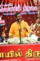 Vocal - Abhishek Raghuram @ Chennaiyil Thiruvaiyaru Season 14 - Day 3 (20th Dec) Stills