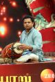 Vocal - Abhishek Raghuram @ Chennaiyil Thiruvaiyaru Season 14 - Day 3 (20th Dec) Stills