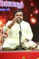 Vocal - Kashyap Mahesh @ Chennaiyil Thiruvaiyaru Season 14 - Day 3 (20th Dec) Stills