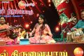 Violin Veena  Padma Shankar , Nirmala Rajasekar @ Chennaiyil Thiruvaiyaru Season 14 - Day 4 (Dec 21st) Pictures