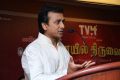 Unnikrishnan at Chennaiyil Thiruvaiyaru Season 8 Press Meet Stills