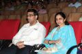 Viswanathan Anand with wife Arun at Chennaiyil Thiruvaiyaru Valedictory Function Photos