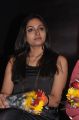 Aishwarya Devan at Chennaiyil Oru Naal Press Meet Stills