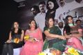 Aishwarya Devan, Mallika, Lakshmi Ramakrishnan, Parvathi Menon at Chennaiyil Oru Naal Press Meet Photos