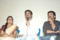 Selvarani @ Director Cheran Press Meet Photos