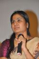Director Cheran wife Selvarani speaks about daughter Damini Love Photos