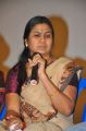 Mrs.Selvarani Cheran speaks about daughter Dhamini Love Photos