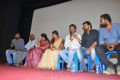 Director Cheran Press Meet about daughter Dhamini Love Photos