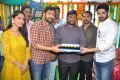 ChiLaSow Movie Opening Stills