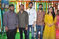 ChiLaSow Movie Opening Stills