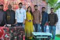 Chiranjeevi Lakshmi Sowbhagyavati Movie Opening Stills