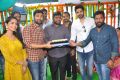 Chiranjeevi Lakshmi Sowbhagyavati Movie Opening Stills