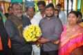 ChiLaSow Movie Opening Stills