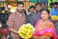 ChiLaSow Movie Opening Stills