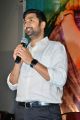 Rahul Ravindran @ Chi La Sow Movie Press Meet Stills