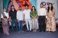 Chi La Sow Movie Press Meet Stills