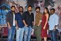 Chikati Gadilo Chithakotudu Movie Trailer Launch Stills