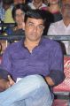 Dil Raju @ Chikkadu Dorakadu Movie Audio Launch Stills