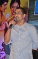 Actor Siddharth @ Chikkadu Dorakadu Movie Audio Launch Stills