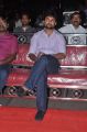 Actor Nani @ Chikkadu Dorakadu Movie Audio Launch Stills