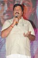 Chikkadu Dorakadu Movie Audio Launch Stills