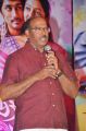 Chikkadu Dorakadu Movie Audio Launch Stills