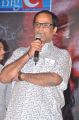 Chikkadu Dorakadu Movie Audio Launch Stills