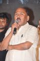 Chikkadu Dorakadu Movie Audio Launch Stills