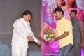 chikkadu_dorakadu_movie_audio_launch_stills_656001d