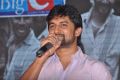 chikkadu_dorakadu_movie_audio_launch_stills_65cc0e7