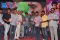 chikkadu_dorakadu_movie_audio_launch_stills_6f948dc