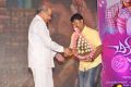 chikkadu_dorakadu_movie_audio_launch_stills_7030ff2