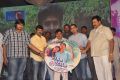 chikkadu_dorakadu_movie_audio_launch_stills_744f661