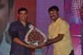 chikkadu_dorakadu_movie_audio_launch_stills_765ed10