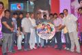 chikkadu_dorakadu_movie_audio_launch_stills_780b171