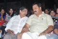 chikkadu_dorakadu_movie_audio_launch_stills_7936b60