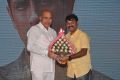 chikkadu_dorakadu_movie_audio_launch_stills_86eb8ad