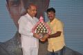 chikkadu_dorakadu_movie_audio_launch_stills_9b110cd