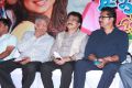 Chikkikku Chikkikichi Audio Launch Stills