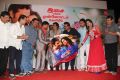 Chikkikku Chikkikichi Audio Launch Stills