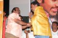 Chikkikku Chikkikichi Audio Launch Stills