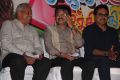 Chikkikku Chikkikichi Audio Launch Stills