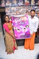 Santhanam Launched Chillunnu Oru Concert Poster Stills